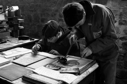 Antoine Soubigou Photographe